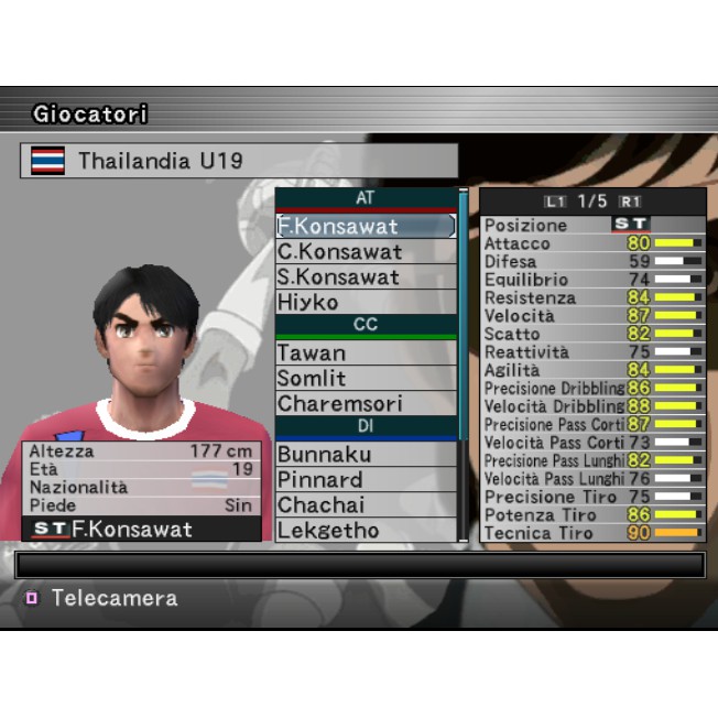 แผ่นเกมส์-ps2-winning-eleven-captain-tsubasa-2009