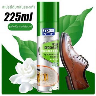 สเปรย์ดับกลิ่นรองเท้า ดับกลิ่นเท้า EYKOSI ขนาด 225 ml EYKOSI SHOE DEODORANT Shoe Spray Deodorant Spray