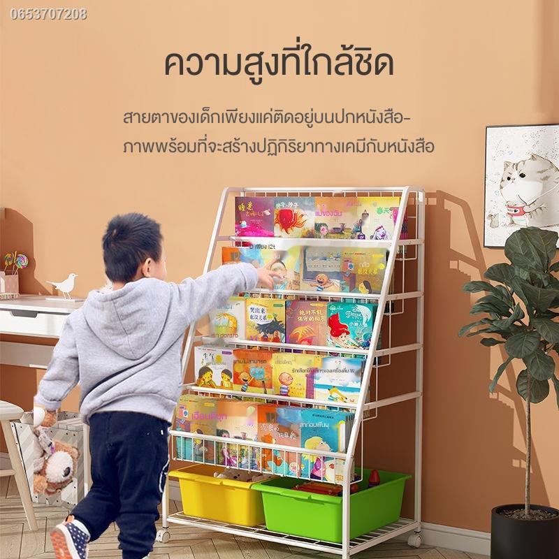 ตู้วางหนังสือตู้โชว์กระเป๋า