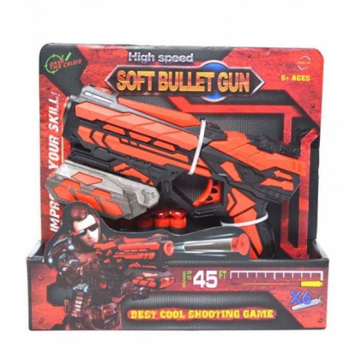 high-speed-solf-bullet-gun-ปืนยิงกระสุนโฟมแบบชักอัดลม-เป็นชนิดยิงกระสุนปืนเนริฟ-สำหรับเด็กเล่น
