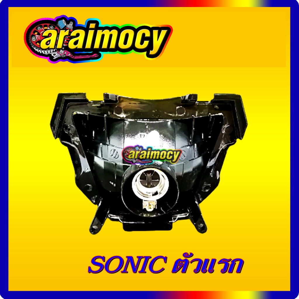 ไฟหน้า-sonic-2001-2003-ตัวเก่า