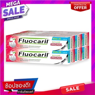 ฟลูโอคาริล ยาสีฟัน สูตรออริจินอล ขนาด 100 กรัม แพ็ค 6 กล่อง ผลิตภัณฑ์ดูแลช่องปากและฟัน Fluocaril Toothpaste 100 g x 6