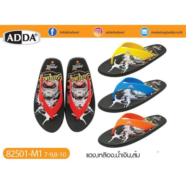 ลดราคาประชดสำเพ็ง-adda-surf-รองเท้าแตะ-รองเท้าลำลอง-สำหรับผู้ชาย-ของแท้