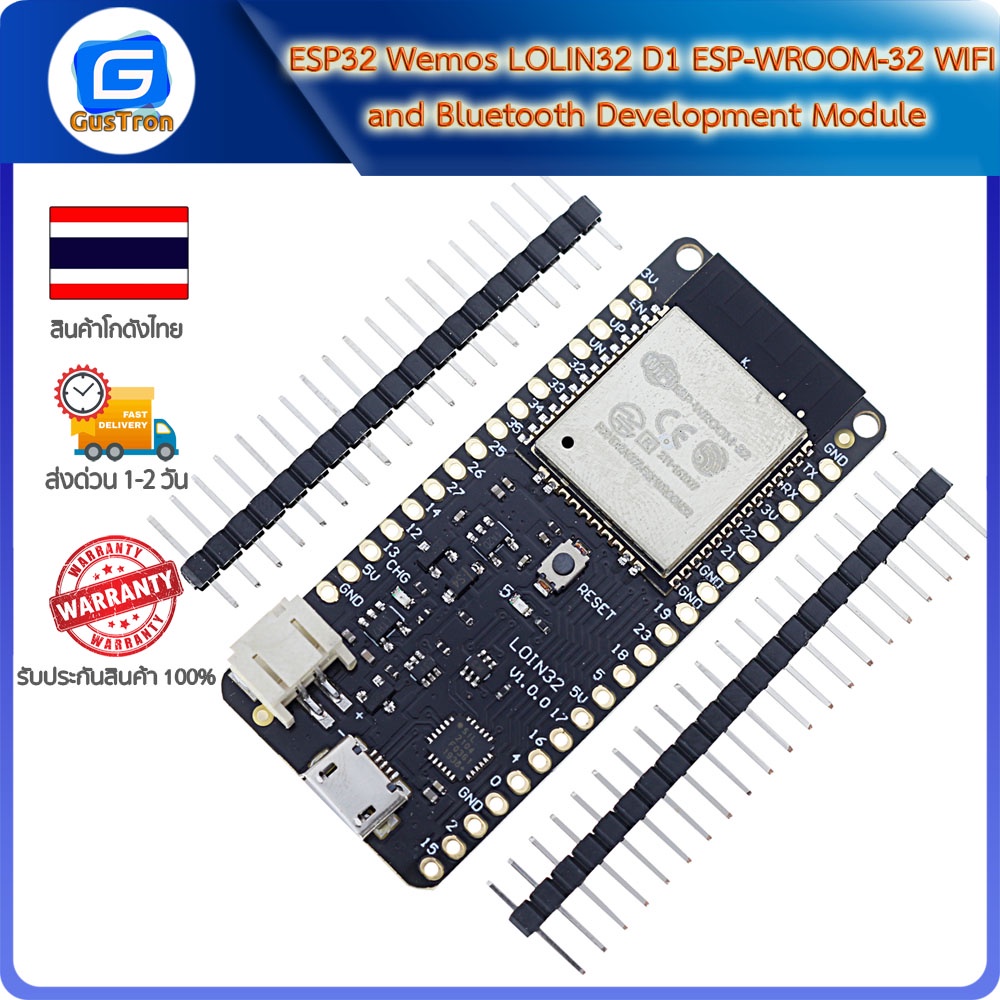 ESP32 Wemos LOLIN32 D1 ESP-WROOM-32 WIFI and Bluetooth Development ...
