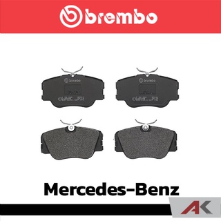 ผ้าเบรกหน้า Brembo โลว์-เมทัลลิก สำหรับ Mercedes-Benz W124 W124T W201 1985 รหัสสินค้า P50 008B ผ้าเบรคเบรมโบ้