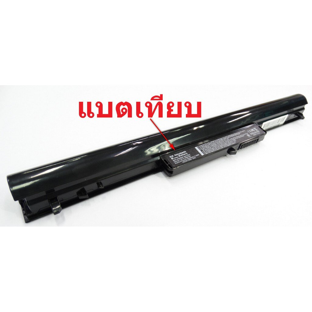 battrey-hp-prodesk-400-g1-hp-242-242-g0-242-g1-hp-pavilion-14-15-model-vk04-h-vk04-bkhstnn-db4dvk04-6