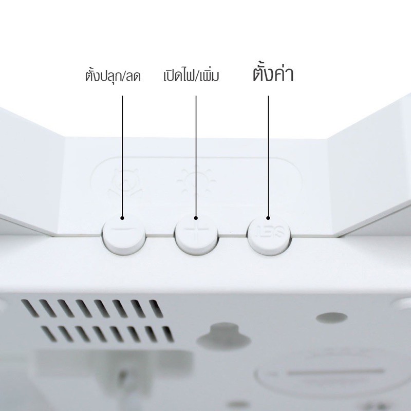 นาฬิกาดิจิตอล-แบบตั้งโต๊ะ-modern-led-digita-ds-6609-คละสี-รุ่น-digital-clock-triangle-ds-6609-00b-song