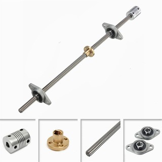 อุปกรณ์แบริ่งT8 300 มม . Lead Screw ชุดเพลาติดตั้งลูกปืน
