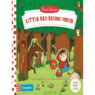 Asia Books หนังสือภาษาอังกฤษ FIRST STORIES: LITTLE RED RIDING HOOD