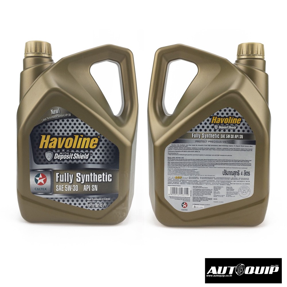 caltex-น้ำมันเครื่อง-havoline-fully-synthetic-5w-30-4-ลิตร-สำหรับเครื่องยนต์เบนซิล-และ-ดีเซล