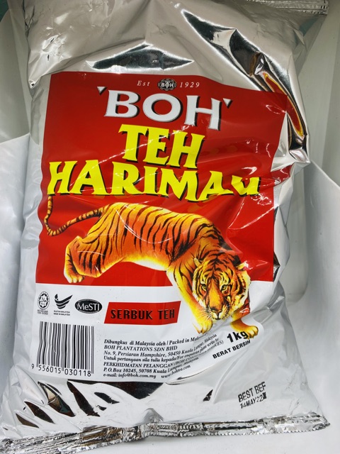 ชาเสือ-ชาอย่างดี-ตรา-boh-teh-harimau-1-kg-ของแท้-100-อักษรboh-สีเงิน-ดำเข้ม-แล้วแต่ล็อตที่มา-ของแท้ทั้งคู่จ้า