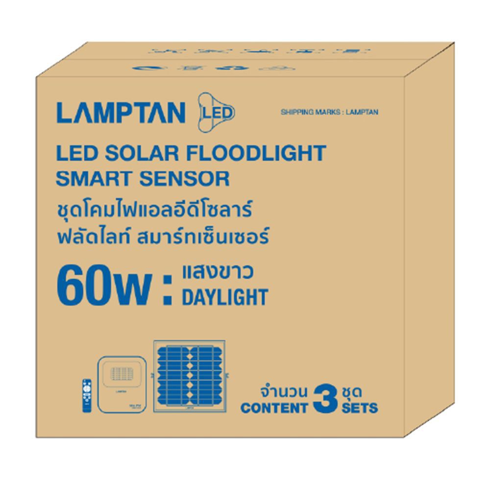 ไฟสปอทไลท์ภายนอก-สปอทไลท์-solar-lamptan-smart-60-วัตต์-daylight-สีดำ-โคมไฟภายนอก-โคมไฟ-หลอดไฟ-led-solar-floodlight-lampt