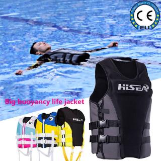 ภาพหน้าปกสินค้าเสื้อชูชีพผู้ใหญ่ชาย Adult life jacket buoyancy fishing vest ที่เกี่ยวข้อง