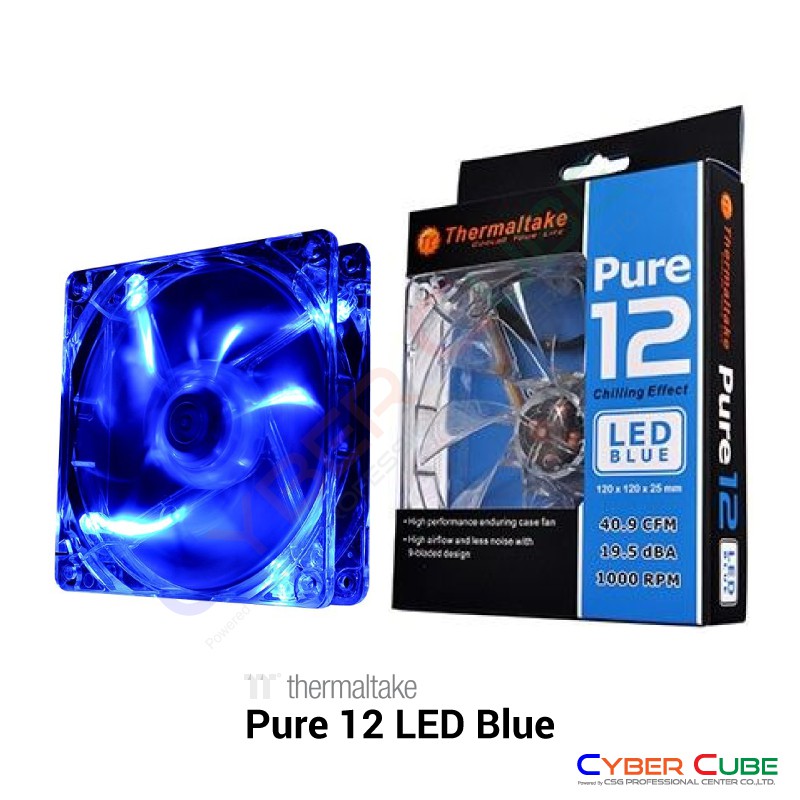 thermaltake-pure-12-led-dc-fan-blue-พัดลมเคส-case-fan