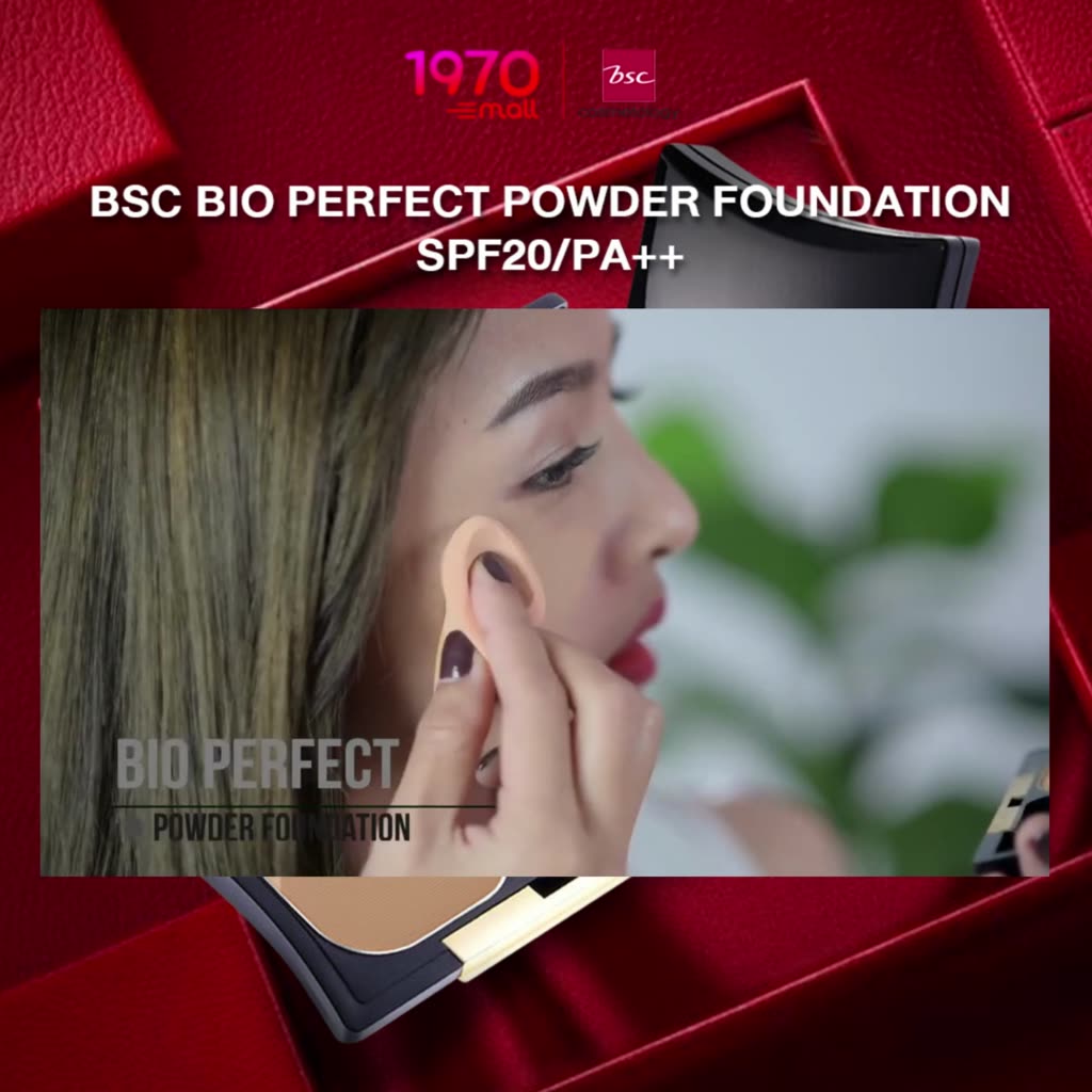 bsc-bio-perfect-powder-foundation-spf-20-pa-10g-แป้งผสมรองพื้น-2-เฉด-มาพร้อมไฮไลท์-เพื่อผิวเรียบเนียน