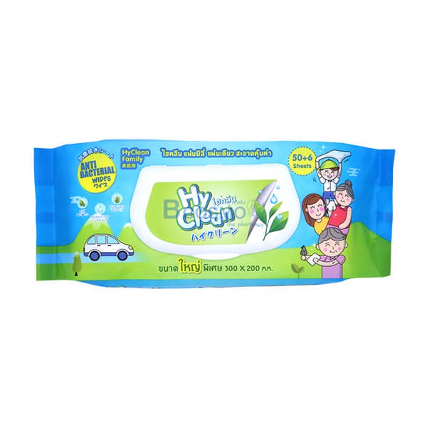 HyClean Family ผ้าเปียก กระดาษเปียก ทิชชู่เปียก ผืนใหญ่และหนาพิเศษ ...