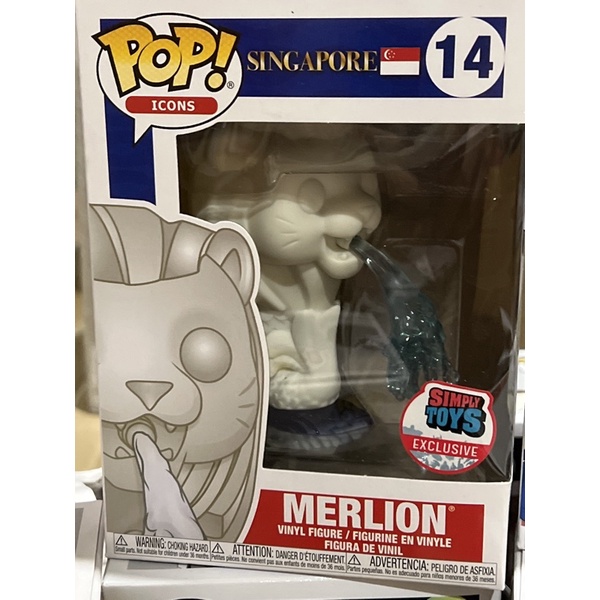 pop-funko-จาก-สิงคโปร์-singapore-merlion-เมอร์ไลอ้อน-ของแท้-100-มือหนึ่ง