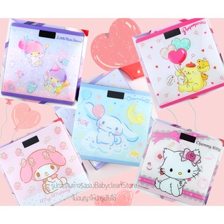 ส่งทุกวัน‼️เครื่องชั่งน้ำหนักลาย SANRIO ของแท้ รับน้ำหนักได้มากถึง150กิโลกรัม น่ารักมากๆ(ฮิตมากๆ)