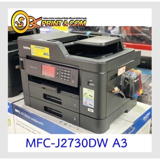 ภาพขนาดย่อของสินค้าเครื่องปริ้น printer BROTHER MFC-J2730DW A3 พร้อมติดแท้งค์