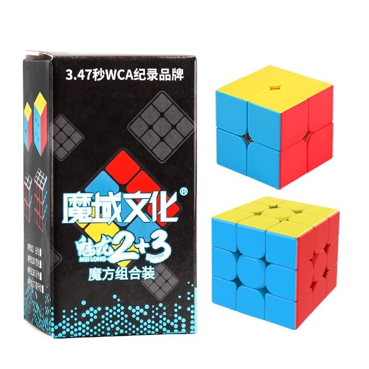 รูบิค-rubik-3x3-2x2-moyu-2-in-1-meilong-รูบิค-2-in-1