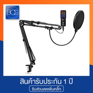 OKER MIC-2021 Microphone Condensor USB 7.1 RGB ไมค์โครโฟน - (Black)