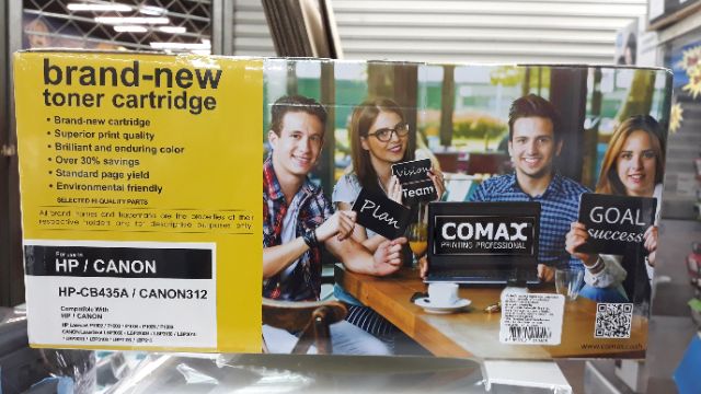 comax-ตลับหมึกเลเซอร์-hp-cb435a