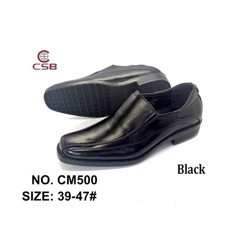 ภาพหน้าปกสินค้ารองเท้าคัทชู CM 500 รองเท้าหนังขัดมัน ยี่ห้อ CSB (ซีเอสบี) รองเท้าใส่ทำงาน