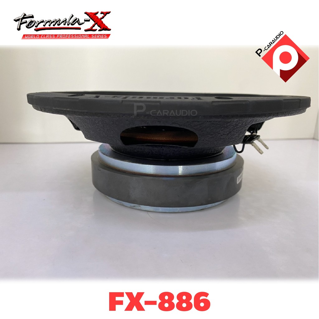 formula-x-รุ่น-fx-886m-เครื่องเสียงรถยนต์-ดอกลำโพงเสียงกลาง-8นิ้ว-เฟสปลั๊กที่รองรับการเล่นนอกรถได้เป็นอย่างดี