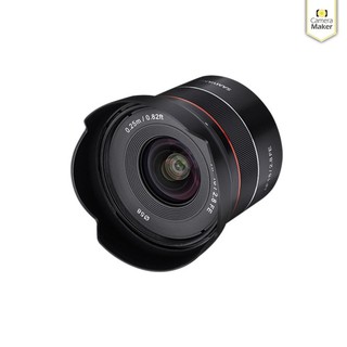 ภาพขนาดย่อของภาพหน้าปกสินค้าSamyang AF 18mm 2.8 FE เลนส์สำหรับกล้อง Sony (ประกันศูนย์) จากร้าน camera_maker บน Shopee ภาพที่ 5