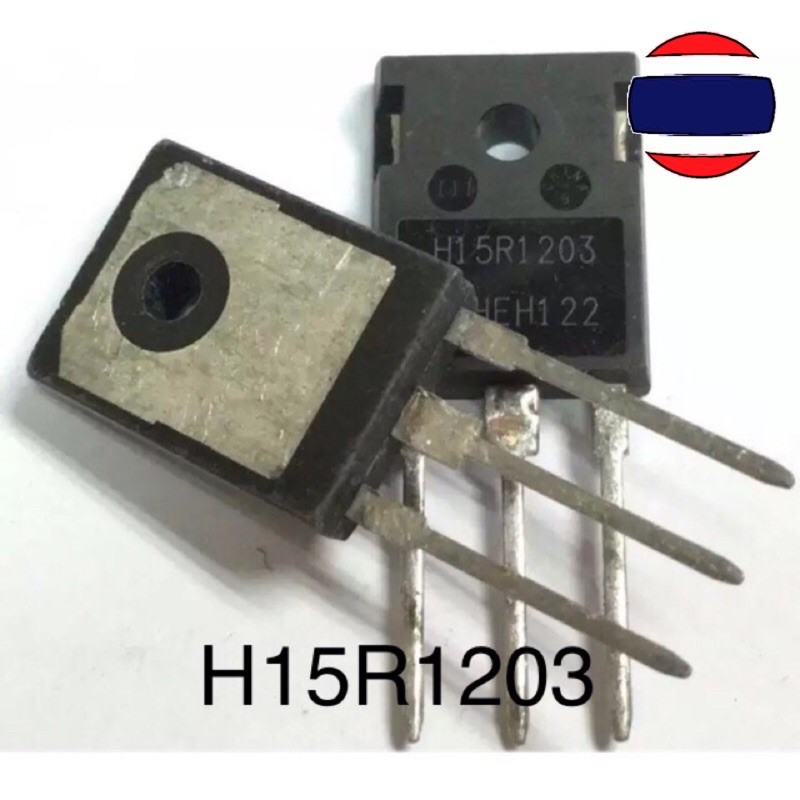 5 Stück IHW15N120R3 IGBT Transistoren TO-247 - 15A 1200V Leistungselektronik