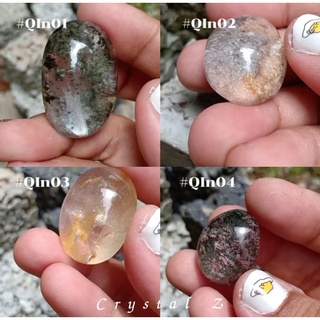 Quartz with inclusion #QIn01-#QIn04#โป่งข่าม ✨ แก้วปวก แก้วกาบทอง