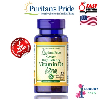 ภาพขนาดย่อของภาพหน้าปกสินค้าPuritan's pride Vitamin D3 25 mcg (1000 IU) 200 softgels exp12/24 จากร้าน iluxuryherb บน Shopee