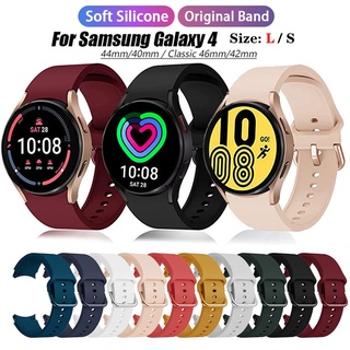 ภาพหน้าปกสินค้าสาย Samsung galaxy watch 4  40mm/44mm Classic 42mm/46mm สาย สายนาฬิกา Samsung watch 3 41mm Strap ไซส์ L และ S ที่เกี่ยวข้อง