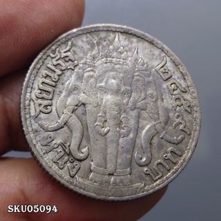 เหรียญเงิน หนึ่งบาท พระบรมรูป-ตราไอราพต รัชกาลที่6 พ.ศ.2459