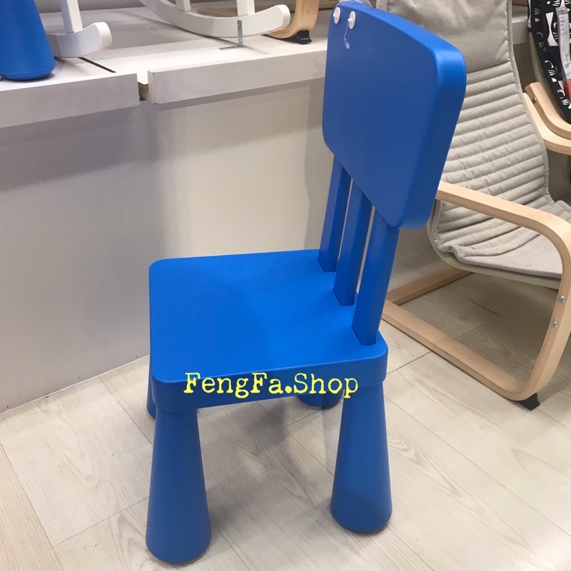 ภาพหน้าปกสินค้าพร้อมส่ง MAMMUT มัมมุตเก้าอี้เด็ก, ใน/นอกอาคาร IKEA จากร้าน fengfa.shop บน Shopee