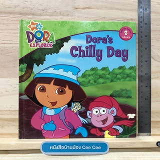 หนังสือนิทานภาษาอังกฤษ Nick JR Dora The Explorer - Doras Chilly Day