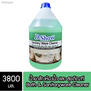 Dshow น้ำยาล้างห้องน้ำ และ สุขภัณฑ์ ดีโชว์ ขนาด 3800มล. ( Bath &amp; Sanitaryware Cleaner )