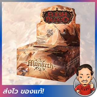 ภาพหน้าปกสินค้า[FIZZY] Flesh and Blood: Monarch – Boosters Box ที่เกี่ยวข้อง