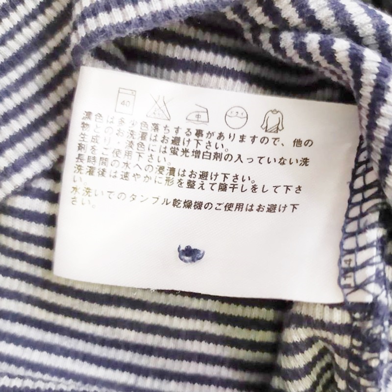 uniqlo-เสื้อยืด-ลายทางกรมท่า-ขาว-ไซส์-31-36-ของแท้-มือ2-สภาพใหม่-สวย