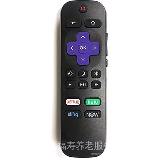 Haixin Roku รีโมตคอนโทรลทีวี พร้อมปุ่มควบคุมระดับเสียง และปุ่มพาวเวอร์ทีวี เหมาะสําหรับทีวี Haixin Roku ทุกรุ่น (Roku ในตัว, Roku Player Connection ไม่มีทีวี)