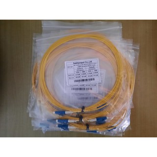 ภาพหน้าปกสินค้าfiber optic patch cord LC/UPC-LC/UPC SM 9/125 2.0 3M. (Simplex) ซึ่งคุณอาจชอบสินค้านี้