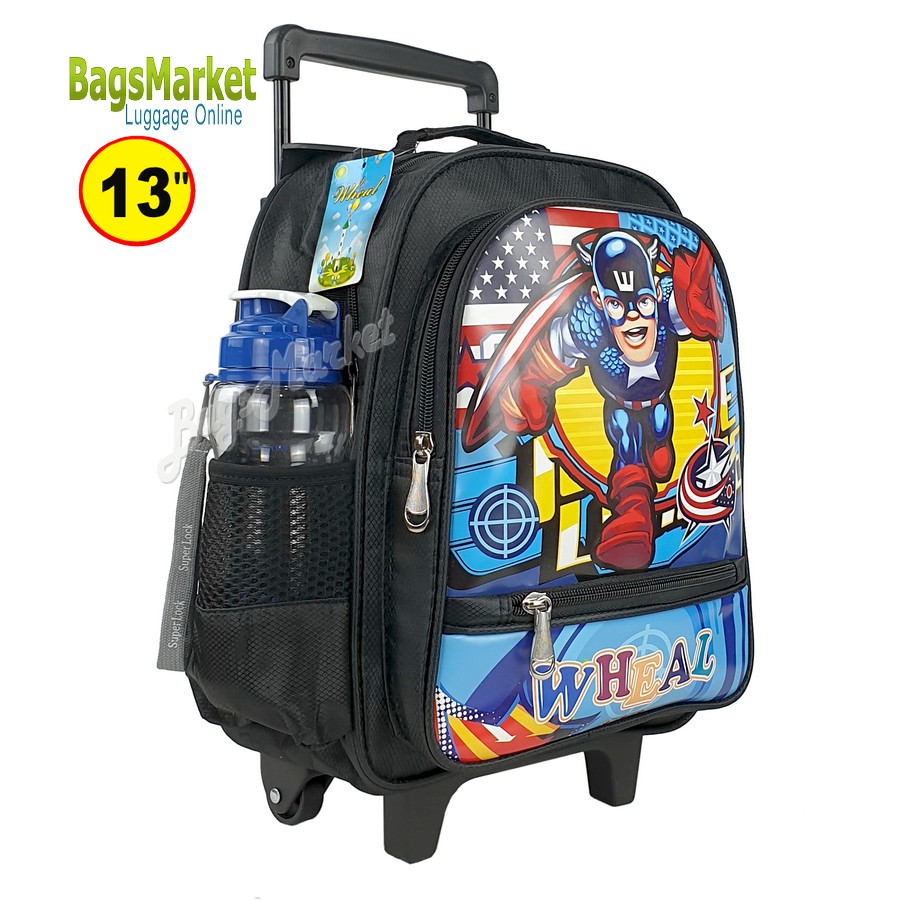 9889shop-kids-luggage-s-13นิ้ว-ขนาดเล็ก-กระเป๋านักเรียนล้อลาก-กระเป๋าเด็ก-สไตล์กัปตัน-เหมาะกับเด็กอนุบาล