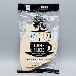 Daiso ฟิวเตอร์กรองกาแฟไม่ฟอกสีขาวชงได้ 4-7 แก้ว/แผ่น บรรจุ 70 ชิ้น