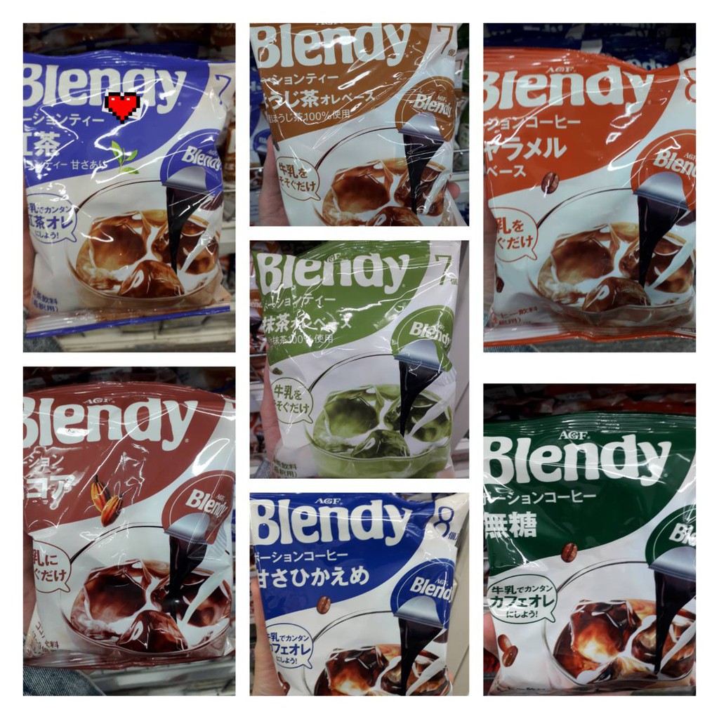 ภาพหน้าปกสินค้าJapan AGF Blendy Capsule กาแฟ ชาเขียว โกโก้ สำเร็จรูปแบบแคปซูล มี 7 รส