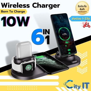 Wireless Charger 6 ใน 1 เครื่องชาร์จไร้สาย 10w ใช้กับ IP / iWatch / Airpods / Type-C unuursduuulšaluguชาร์จโทร