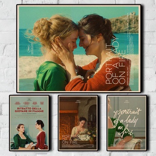 โปสเตอร์ภาพยนต์ ภาพเลดี้บนไฟ สําหรับตกแต่งผนัง ห้องนั่งเล่น