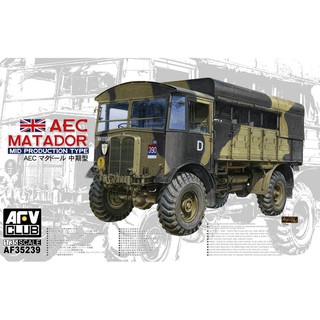 โมเดลประกอบ AFV Club 1/35 AF35239 AEC MATADOR MIDDLE TYPE