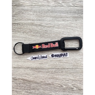 CHANEL2HAND99  Red Bull กระทิงแดง พวงกุญแจ key chain เกี่ยวหูกางเกง พวงกุญแจผ้า พวงกุญแจรถ พวงกุญแจบ้าน กุญแจมอเตอร์ไซส์