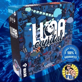 Luna Capital Boardgame พร้อมซอง [ของแท้พร้อมส่ง]