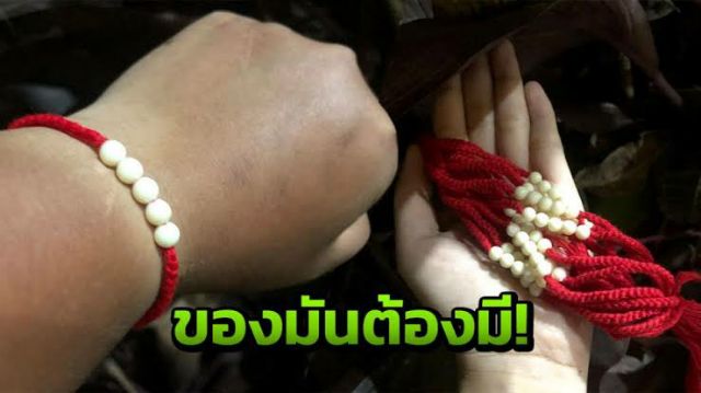 สานขอมือพระพุทธเจ้า5พระองค์-ครูบาบุญชุ่ม-จากพม่า-แท้